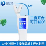 水質(zhì)微生物檢測(cè)儀器，檢測(cè)純凈水的ATP熒光檢測(cè)儀！