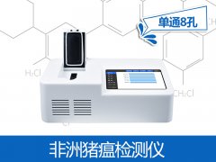 “世界食品安全日”來臨，這份指南請收好