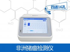  食品安全無(wú)小事，這份食品安全知識(shí)點(diǎn)請(qǐng)get！