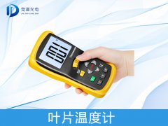 為什么要測量葉片溫度？