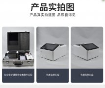 微流控芯片農(nóng)藥殘留速測系統(tǒng)，3步完成檢測