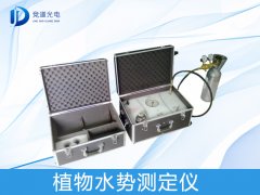 植物水勢測定儀有何應用？