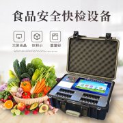 木耳泡發(fā)時(shí)間太久有毒！注意！